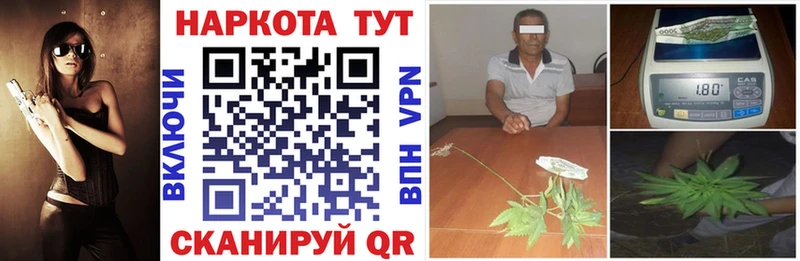 Где можно купить наркотики Уфа A-PVP  Каннабис  Меф мяу мяу  ГАШ  COCAIN 