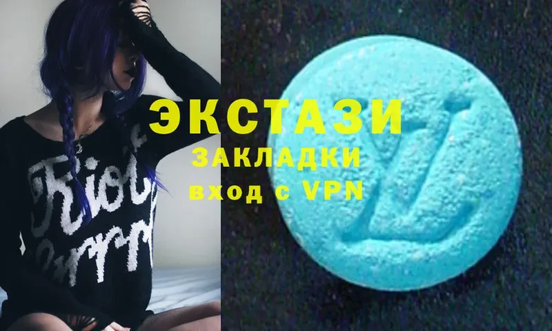 ссылка на мегу зеркало  Уфа  ЭКСТАЗИ 280 MDMA 