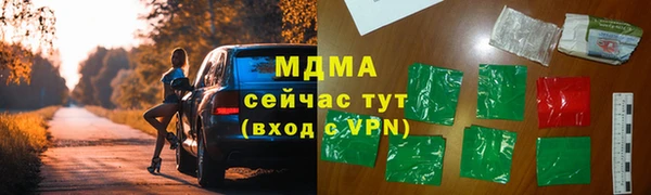 spice Михайлов