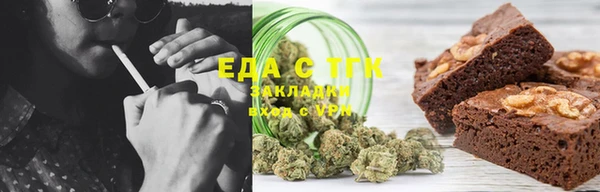 синтетический гашиш Михайловка