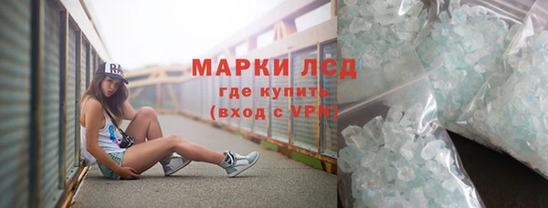 spice Михайлов