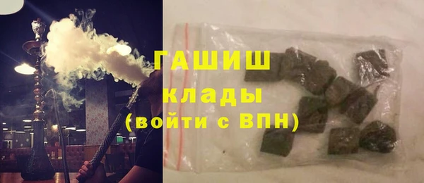 spice Михайлов