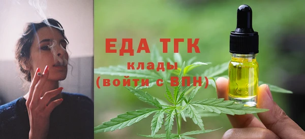 spice Михайлов