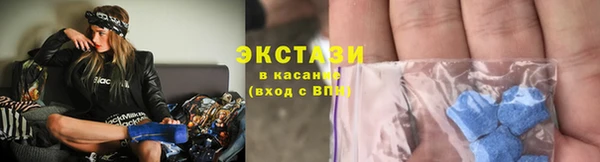 марки nbome Михайловск