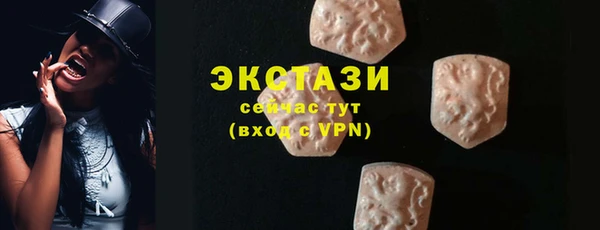 синтетический гашиш Михайловка