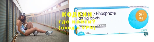 синтетический гашиш Михайловка