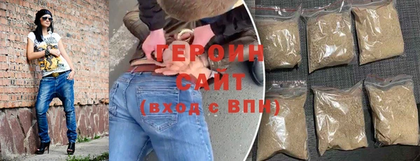 марки nbome Михайловск