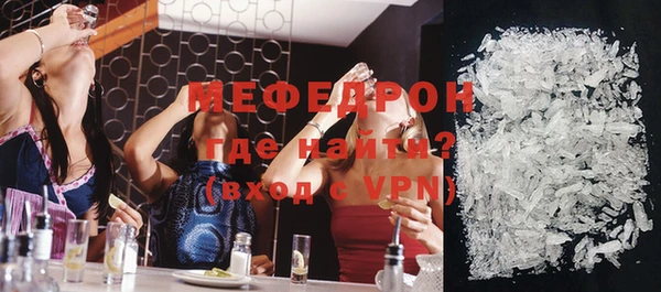 марки nbome Михайловск