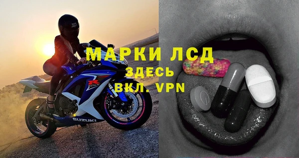 spice Михайлов