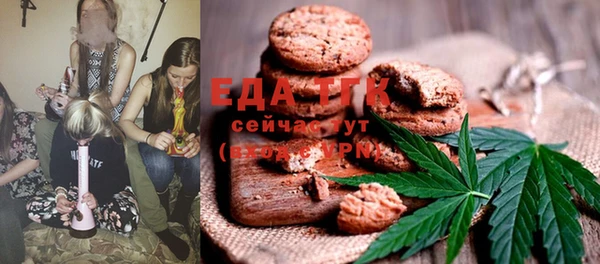 синтетический гашиш Михайловка