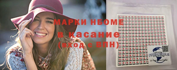 spice Михайлов