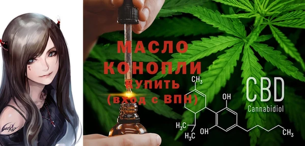 синтетический гашиш Михайловка