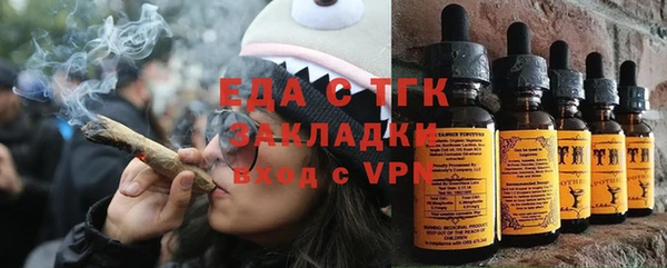 синтетический гашиш Михайловка