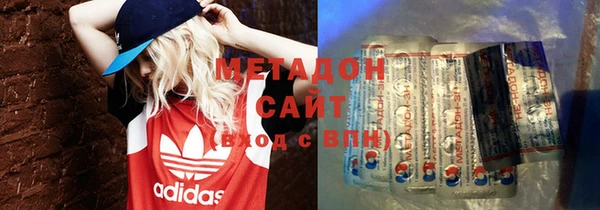 синтетический гашиш Михайловка