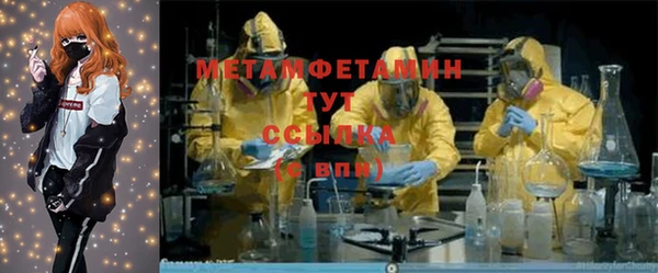 spice Михайлов