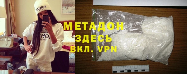spice Михайлов