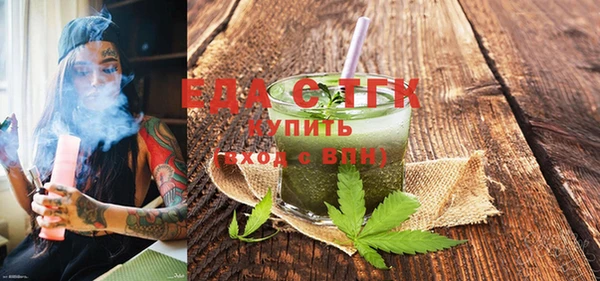 spice Михайлов
