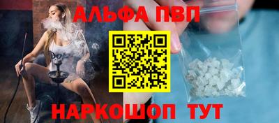мяу мяу мука Беслан