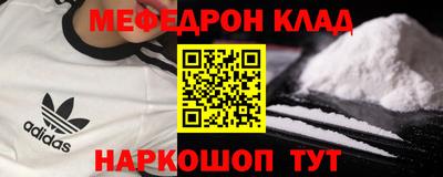 дживик Берёзовский