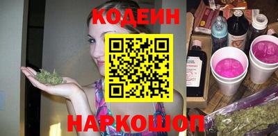 дживик Берёзовский