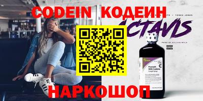 дживик Берёзовский