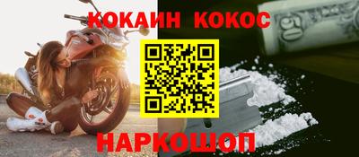 а пвп мука Бийск