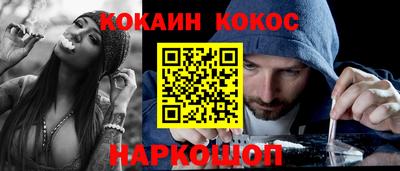 дживик Берёзовский