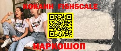 мяу мяу мука Беслан