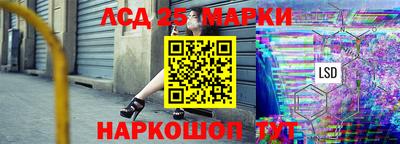 дживик Берёзовский