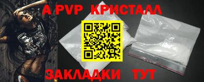 мяу мяу мука Беслан