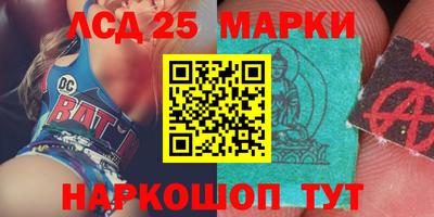 дживик Берёзовский