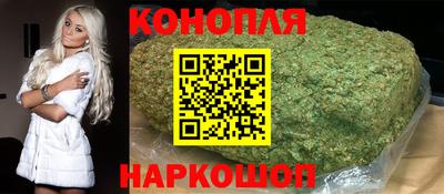 мяу мяу мука Беслан