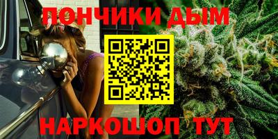 мяу мяу мука Беслан