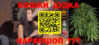 мяу мяу мука Беслан