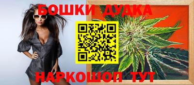 дживик Берёзовский