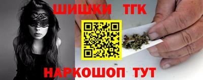 дживик Берёзовский