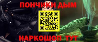 мяу мяу мука Беслан