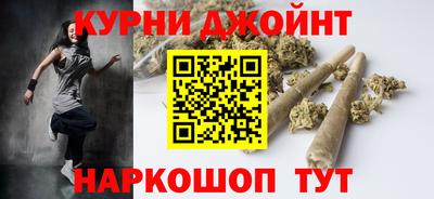 дживик Берёзовский