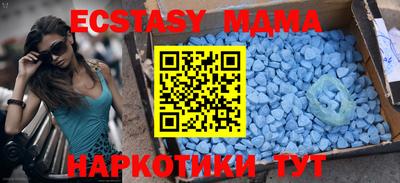 а пвп мука Бийск