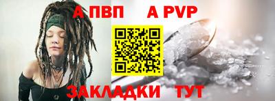дживик Берёзовский