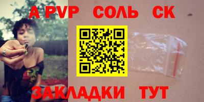 дживик Берёзовский