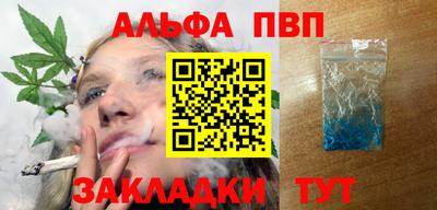 дживик Берёзовский