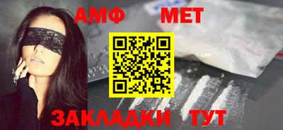 а пвп мука Бийск