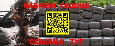дживик Берёзовский