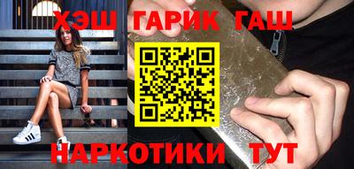 а пвп мука Бийск