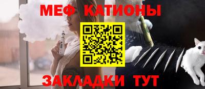 дживик Берёзовский
