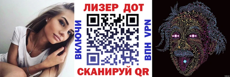 Наркотические марки 1500мкг  купить  цена  Уфа 