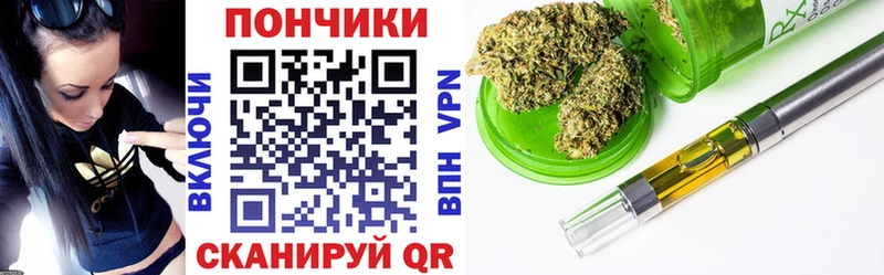 где можно купить   Уфа  Шишки марихуана сатива 